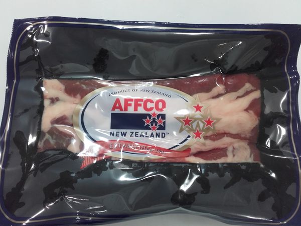 AFFCO Point End Brisket (PEB) Sliced